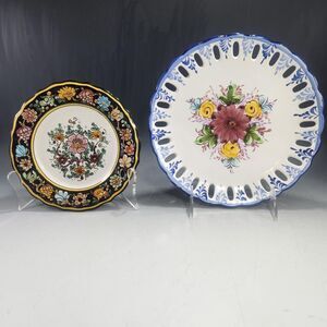 TWO Hanging Plates Alcobach Pierced Biagioli Gubbio Italy Gallery Wall Decor VTG